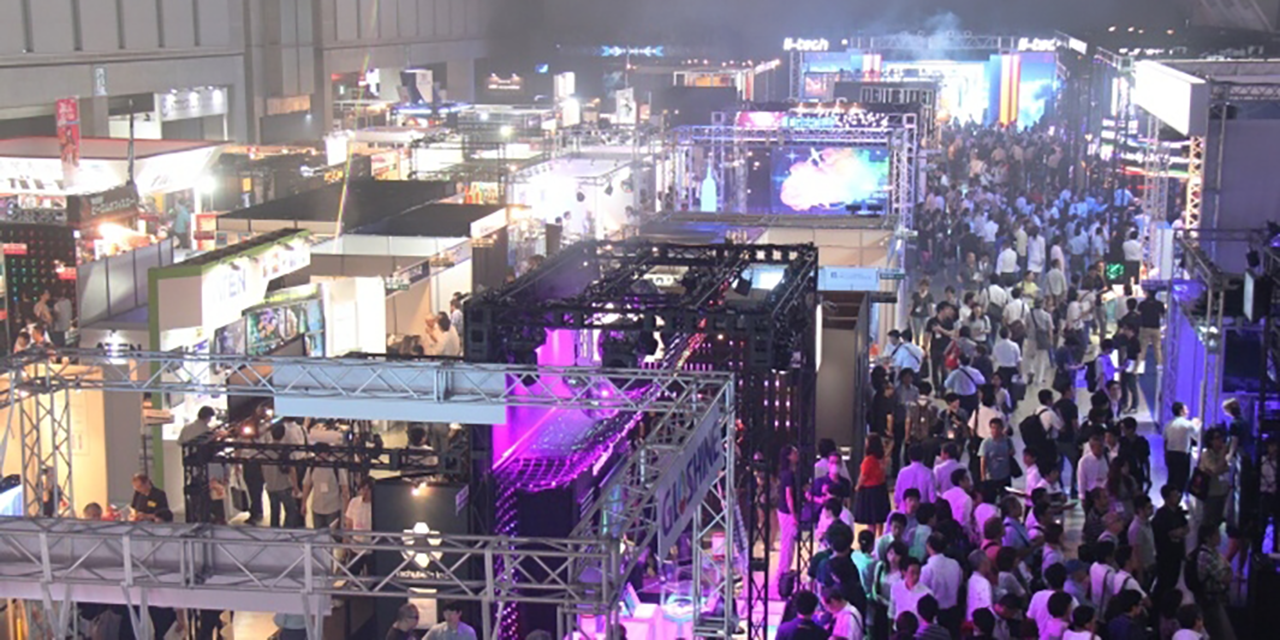 Event Industry Exhibition